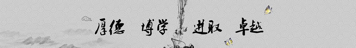 宝鸡薄卜保温材料